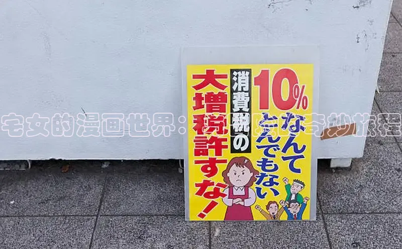 五一动画网页版