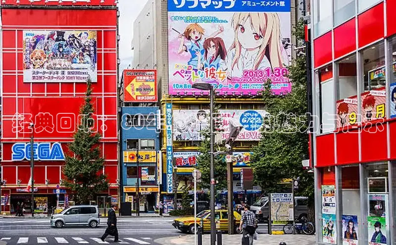 51漫画官网免费网页版进入