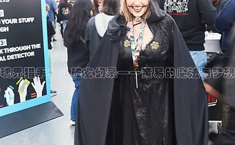 51动漫官网官方进入版本网页在线