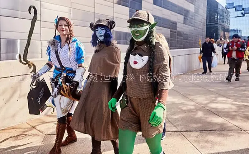 51动漫官网官方进入版本网页在线