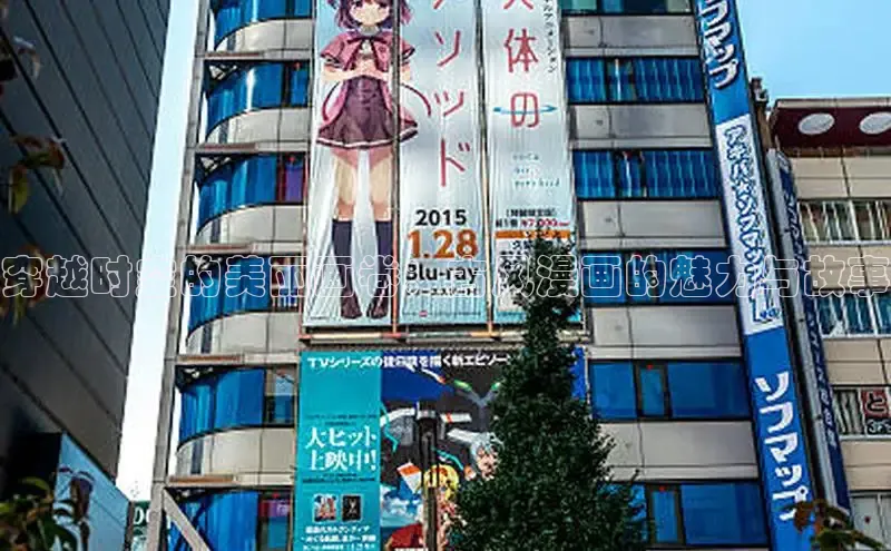 5.1漫画破解版免费版安装