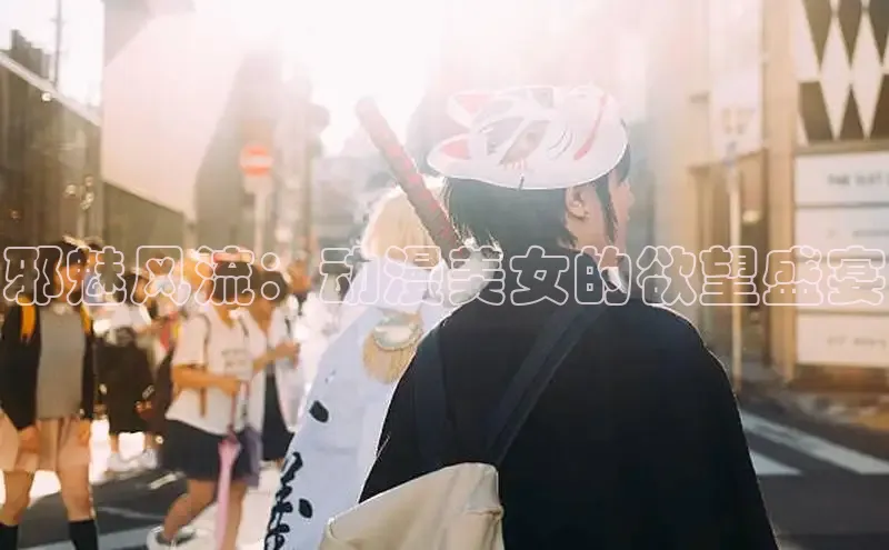 51漫画网官网免费