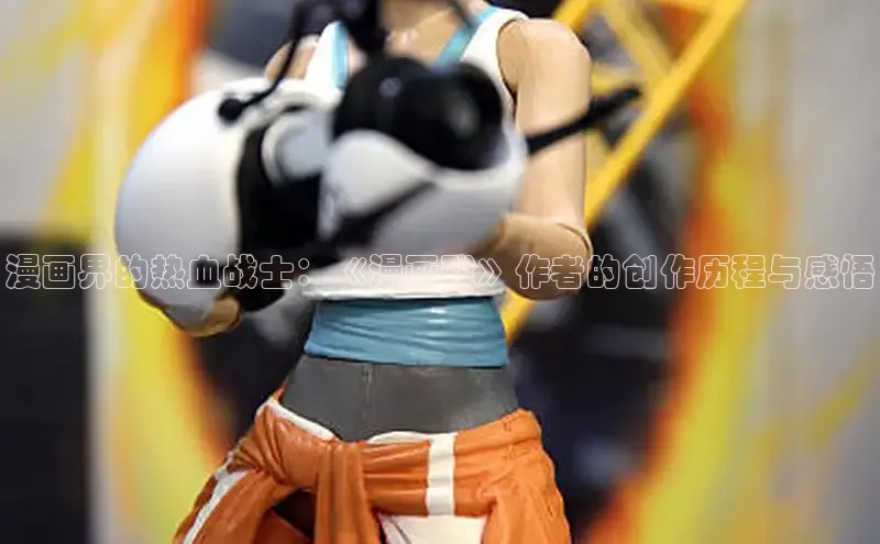 5.1漫画破解版免费版安装