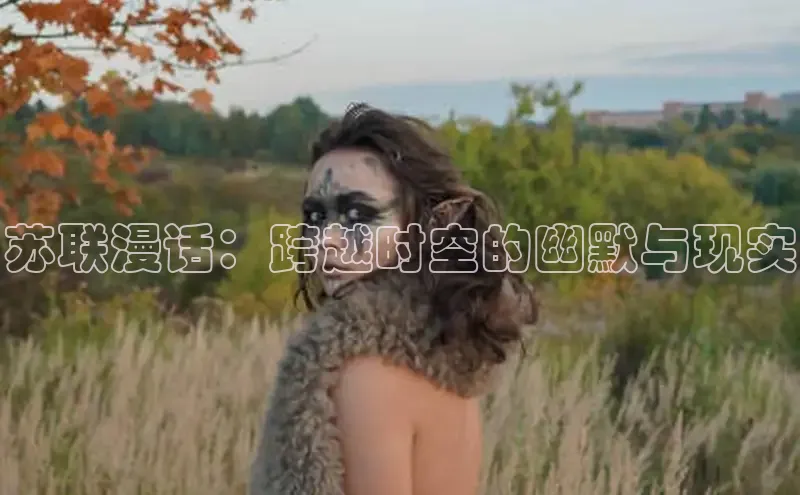 51动漫漫画免费登录入口