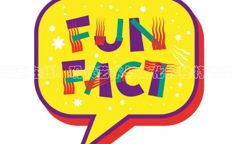 51漫画免费阅读