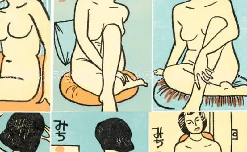 51动画网页版官网