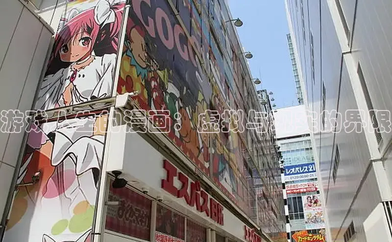 51动画网页版官网