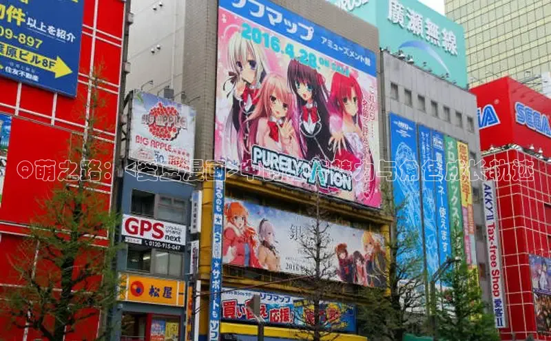 5.1漫画破解版免费版安装