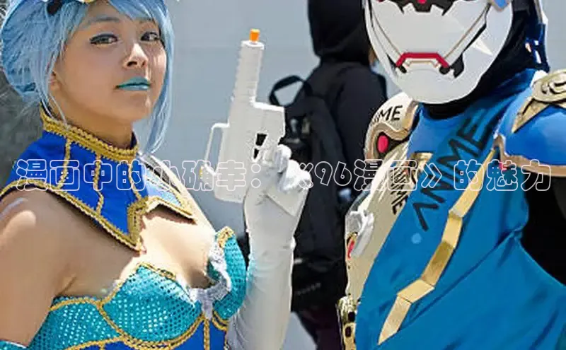 51漫画网官网免费