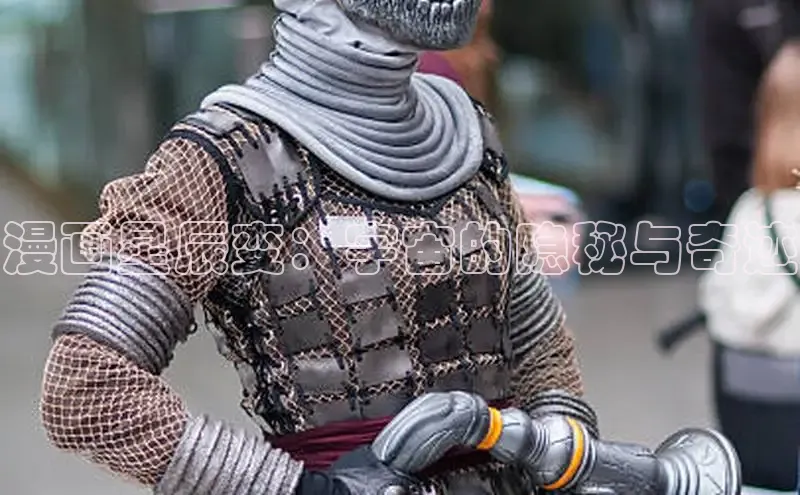 51漫画官网免费网页版进入