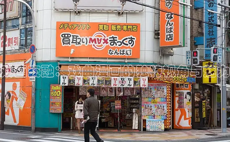 55.1漫画破解版免费版安装说：.1漫画破解版免费版安装