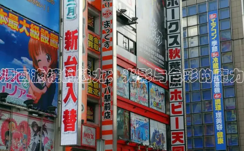 五一动画网页版